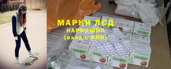 кокаин VHQ Краснотурьинск