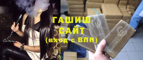 стаф Коряжма