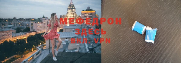 стаф Коряжма