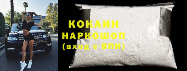 гидропоника Костерёво