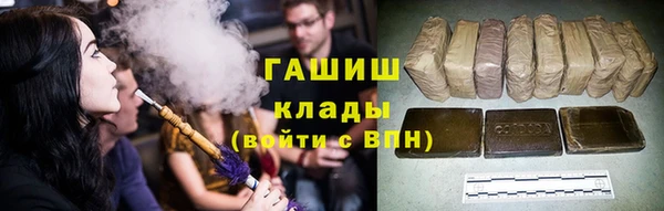 кокаин VHQ Краснотурьинск