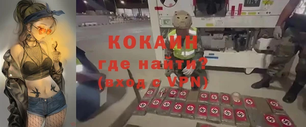 гидропоника Костерёво