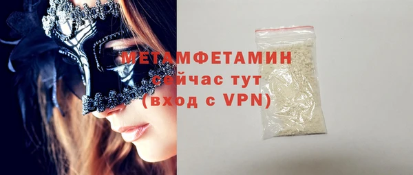 apvp Корсаков