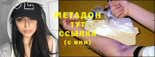стаф Коряжма