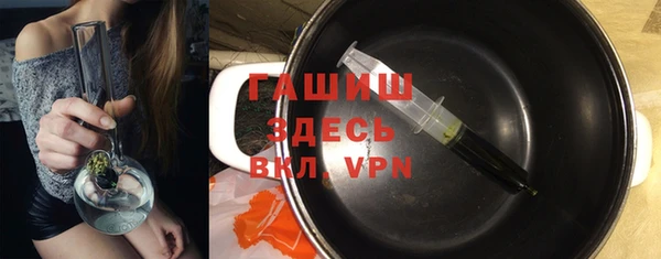 apvp Корсаков