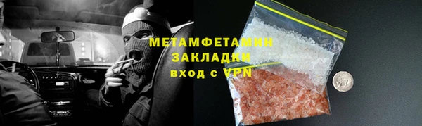 apvp Корсаков