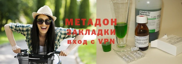 spice Краснослободск