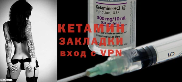 гидропоника Костерёво