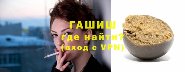 кокаин VHQ Краснотурьинск