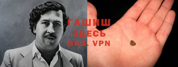мет Навашино