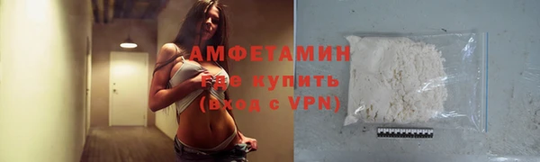 spice Краснослободск