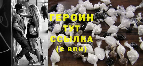 стаф Коряжма