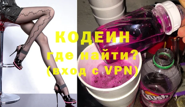 apvp Корсаков