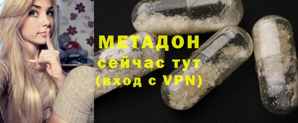 гидропоника Костерёво