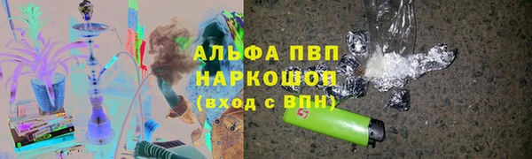 гидропоника Костерёво