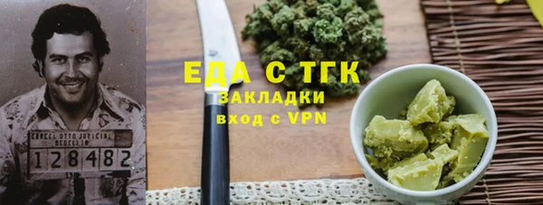 прущие крисы Наволоки