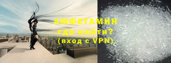 гидропоника Костерёво