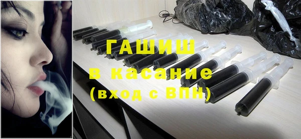 spice Краснослободск
