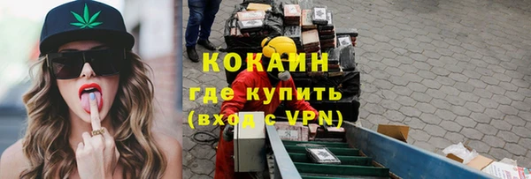 гидропоника Костерёво