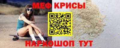 гашиш Жуковский