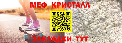 мдма Берёзовский