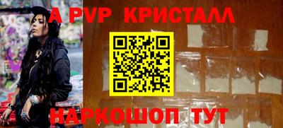 марки nbome Заводоуковск