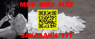 мдма Берёзовский