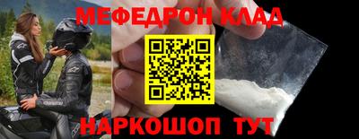 хмурый Бийск