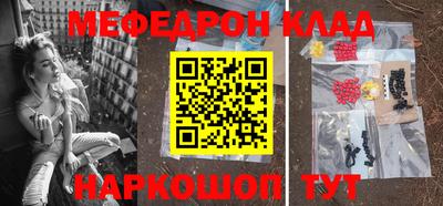 ПСИЛОЦИБИНОВЫЕ ГРИБЫ Беслан