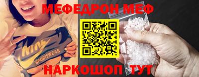 хмурый Бийск