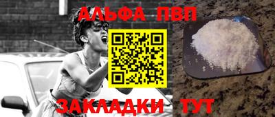 ПСИЛОЦИБИНОВЫЕ ГРИБЫ Беслан