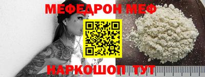 марки nbome Заводоуковск