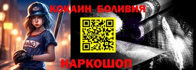 гашиш Жуковский