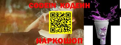 гашиш Жуковский