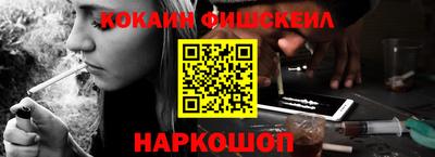 хмурый Бийск