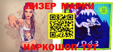 ешки Заволжье