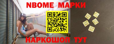 мдма Берёзовский