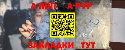 марки nbome Заводоуковск