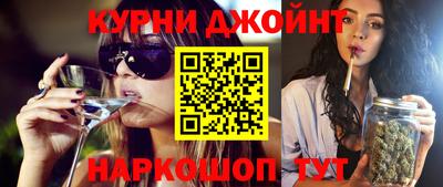 ешки Заволжье
