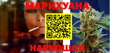 ПСИЛОЦИБИНОВЫЕ ГРИБЫ Беслан