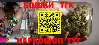 ешки Заволжье