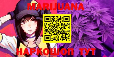 ПСИЛОЦИБИНОВЫЕ ГРИБЫ Беслан