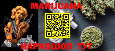 ПСИЛОЦИБИНОВЫЕ ГРИБЫ Беслан