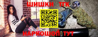 ешки Заволжье