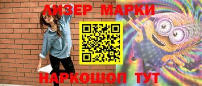 мдма Берёзовский