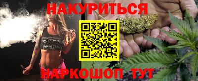 ешки Заволжье