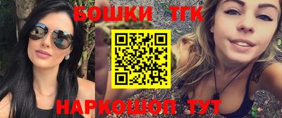 мдма Берёзовский