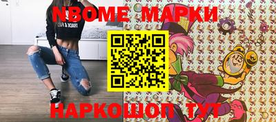 героин Абинск