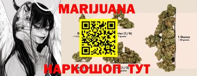 гашиш Жуковский