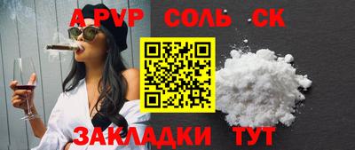 марки nbome Заводоуковск